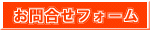 ����礻�ե�����